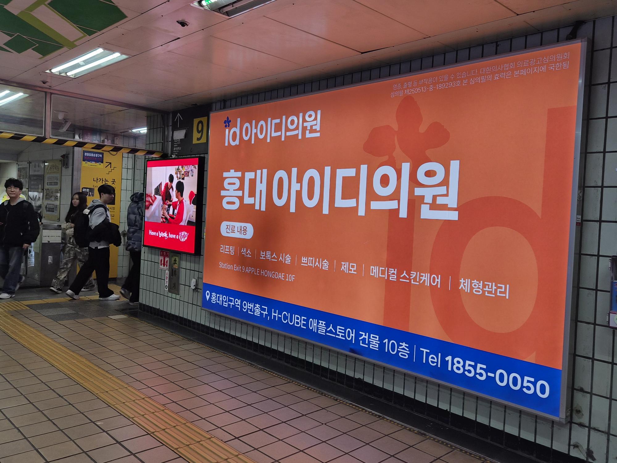 ㄹㅇㄴㅁㄹㅇㄴㅁㄹㅇㄴㅁㄹㄴㅁ